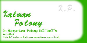 kalman polony business card